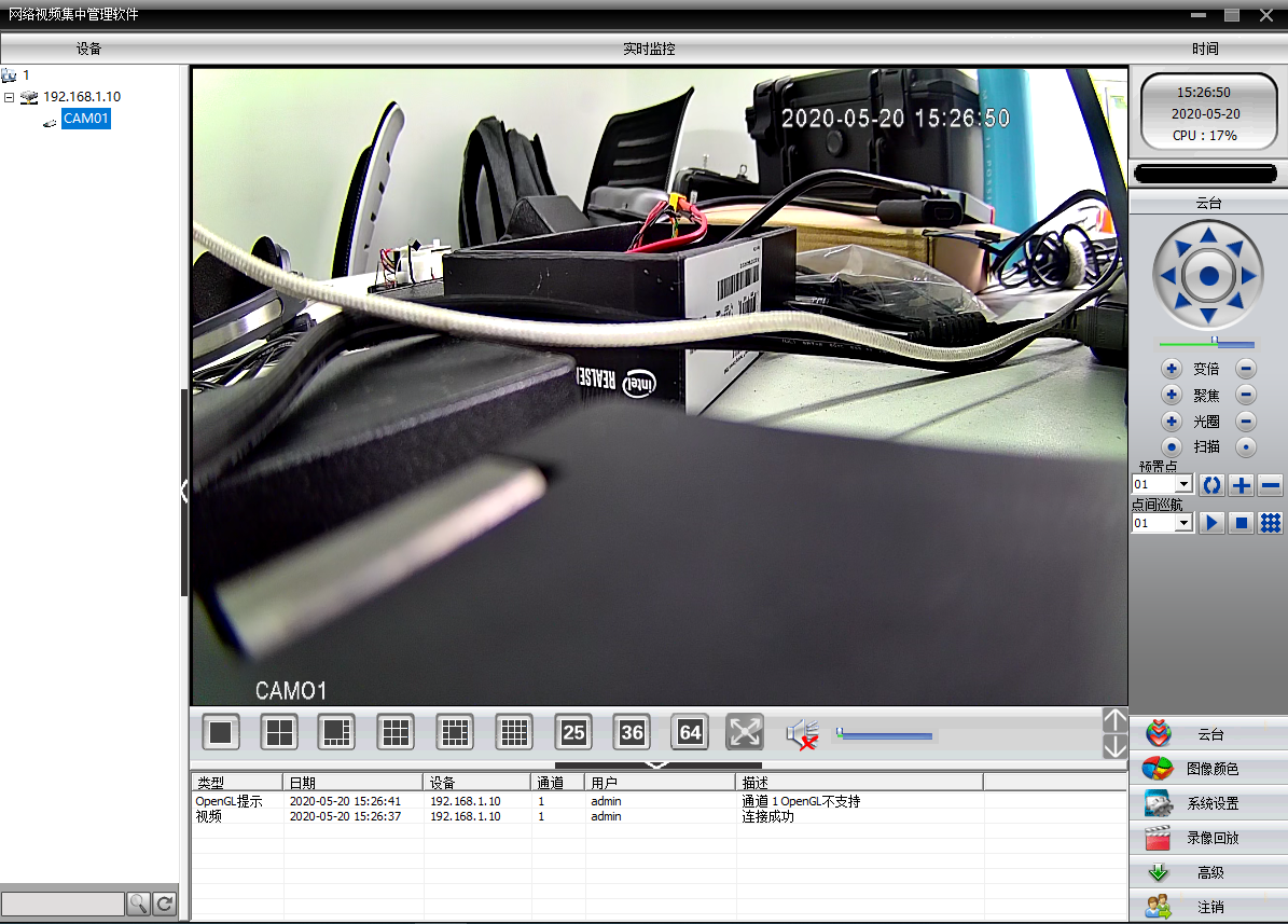 ../_images/sxt03.png