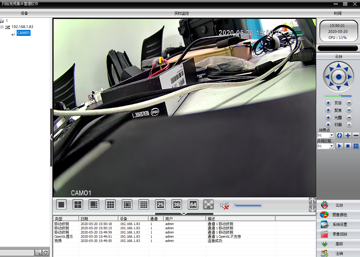 ../_images/sxt08.png