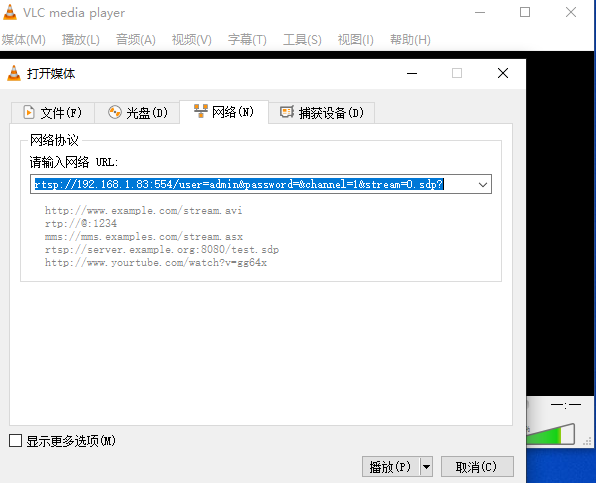 ../_images/sxt09.png